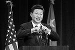 В своей речи Си Цзиньпин затронул вопросы взаимодействия США и Китая в условиях меняющегося мира, в том числе политические и экономические&#160;(фото: imago stock&people/Imago/ТАСС)