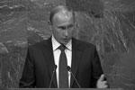 Владимир Путин обратился к тем, кто помог извне «раздуть» конфликты на Ближнем Востоке и в Африке, с вопросом: «Понимаете ли вы, что натворили?»&#160;(фото: кадр из видео)