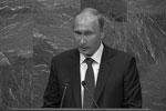 Судя по всему, Владимиру Путину явно нравилось выступать в такой заинтересованной атмосфере. Он вел себя расслабленно, и порой в его речи даже сквозила ирония&#160;(фото: кадр из видео)