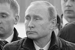 По словам Владимира Путина, в нынешней ситуации не нужны победные реляции чиновников, лучше перенести срок первого пуска с Восточного, но сделать все максимально качественно&#160;(фото: Михаил Метцель/ТАСС)