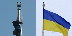 Украина продолжает избавляться от признаков «тоталитарного прошлого» – звезда на шпиле Верховной рады заменена на трезубец, один из символов современного украинского государства