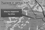 Генеральный штаб представил схему уничтожения российского Су-24, сбитого неподалеку от турецко-сирийской границы. На схеме отчетливо видно, что российский бомбардировщик границу не пересекал, и это полностью противоречит заявлениям Турции&#160;(фото: mil.ru)