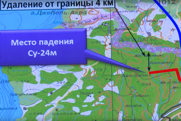 Место падения Су-24 находится в 4 км от турецкой границы