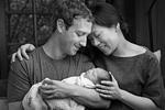 У основателя Facebook Марка Цукерберга и его супруги Присциллы Чан родилась дочь, которую назвали Макс. В честь этого события Цукерберг заявил о намерении пожертвовать 99% акций компании на то, чтобы сделать мир лучше&#160;(фото: facebook.com/zuck)