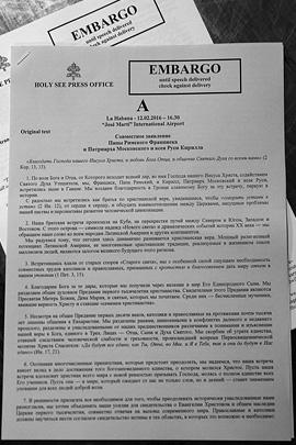 Патриарх Кирилл и папа Франциск приняли совместную декларацию, текст которой занял десять страниц