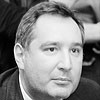 Дмитрий Рогозин, заместитель председателя правительства России