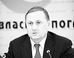 Александр Ефремов