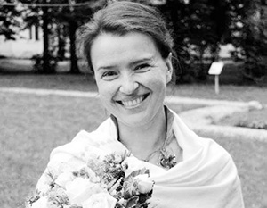 Вероника Леонтьева