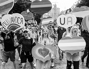 Украинские гей-парады выглядят не так радужно, как хотелось бы некоторым