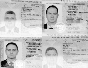 Вот по этим паспортам западные разведки и идентифицировали «российских шпионов»