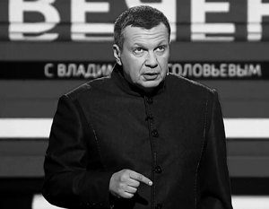 Соловьев напомнил предупреждение Путина о последствиях эскалации в Донбассе