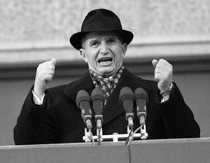 Чаушеску использовал коммунистические лозунги только как прикрытие румынских интересов, как он их понимал