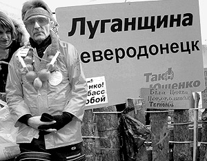В понедельник в Луганске ровно в 14.00 откроется музей жертв оранжевой революции