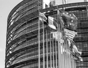 В Германии заявили о попытке Европарламента наказать Россию за 20-й век