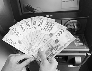 Финансист посоветовал россиянам не совершать крупные покупки в кредит