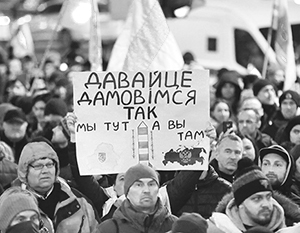 В перспективе от Белоруссии можно ожидать и «западного выбора», и политической русофобии, но не подавления русскоязычия