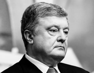 Стало известно, куда «сбежал» Порошенко