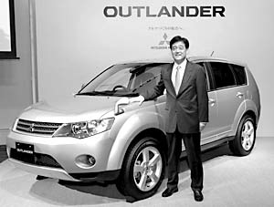 В Японии стартовали продажи нового поколения вседорожников Mitsubishi Outlander