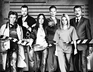 Сериал След Новые Серии 21 Года