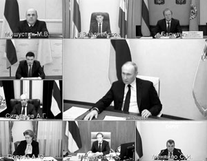 Общероссийского онлайн-совещания еще не было в практике президента России