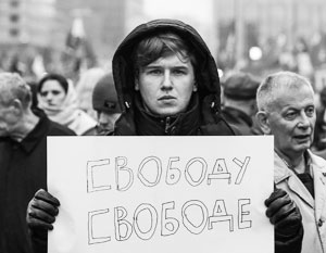 Фото: Владимир Гердо/ТАСС Фото: Владимир Гердо/ТАСС