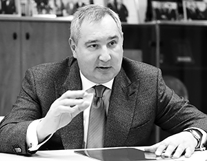 Рогозин и батут в чем смысл. Смотреть фото Рогозин и батут в чем смысл. Смотреть картинку Рогозин и батут в чем смысл. Картинка про Рогозин и батут в чем смысл. Фото Рогозин и батут в чем смысл
