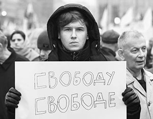 Фото: Владимир Гердо/ТАСС 