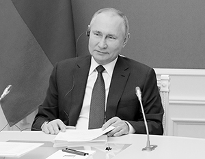 Путин призвал Европу забыть старые фобии и вспомнить о цивилизационном единстве с Россией