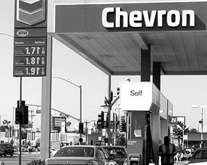 Chevron попал в «дело ЮКОСа»