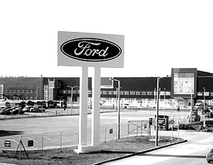 Завод Ford Motor