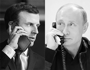 Французская пресса вбросила искаженную информацию о разговоре Макрона и Путина