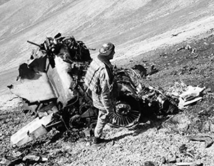 Армения обнародовала снимки с места падения своего Су-25