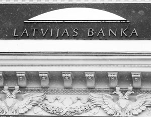 Банковская система Латвии хорошо начинала, но плохо кончила