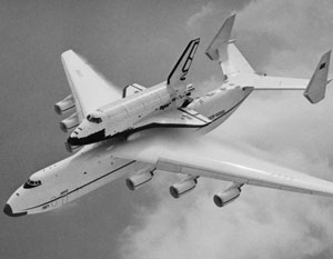 почему мрия такая дорогая. Смотреть фото почему мрия такая дорогая. Смотреть картинку почему мрия такая дорогая. Картинка про почему мрия такая дорогая. Фото почему мрия такая дорогая