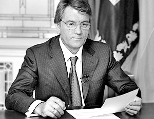 Ющенко забыл конституцию
