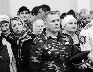 Фото: Андрей Каспришин/РИА Новости