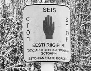 Некоторые эстонские политики хотели бы расширить границы своей страны