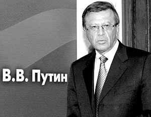 Голосование по кандидатуре Виктора Зубкова должно состояться в пятницу на очередном планарном заседании Госдумы