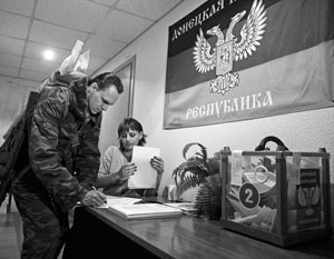 Россияне, живущие в ДНР, хотят принять участие в выборах в Госдуму