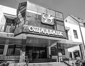 Проглотил язык на футболе. Смотреть фото Проглотил язык на футболе. Смотреть картинку Проглотил язык на футболе. Картинка про Проглотил язык на футболе. Фото Проглотил язык на футболе
