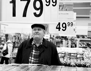 Россия столкнулась с рекордным ростом цен за четыре года
