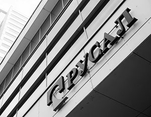 Россия заполучила немецкие технологии алюминиевых сплавов