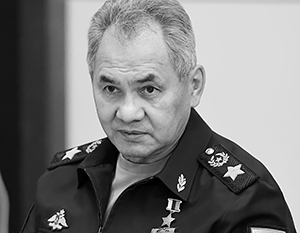 за что дали шойгу герой советского союза. Смотреть фото за что дали шойгу герой советского союза. Смотреть картинку за что дали шойгу герой советского союза. Картинка про за что дали шойгу герой советского союза. Фото за что дали шойгу герой советского союза
