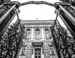Центробанк начинает управлять ожиданиями