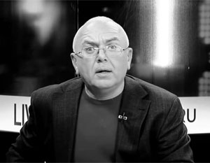 Что случилось с дождем телеканал. Смотреть фото Что случилось с дождем телеканал. Смотреть картинку Что случилось с дождем телеканал. Картинка про Что случилось с дождем телеканал. Фото Что случилось с дождем телеканал