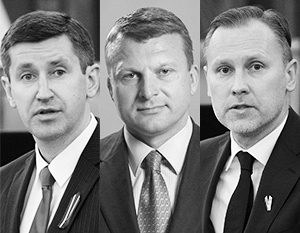 Вячеслав Домбровский, Айнар Шлесерс, Алдис Гобземс (слева направо) – три латвийских политика, желающих наладить отношения с Россией