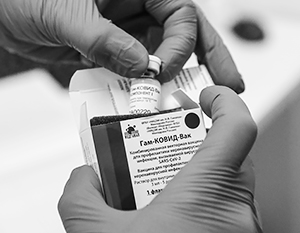 США на протяжении нескольких месяцев пытались убедить Бразилию отказаться от российской вакцины