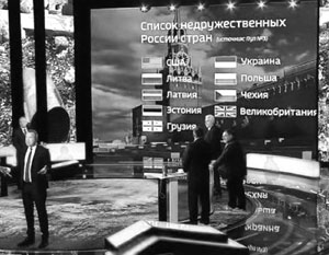 Фото: кадр из видео Фото: кадр из видео