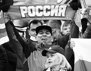 Фото: Дмитрий Феоктистов/ТАСС