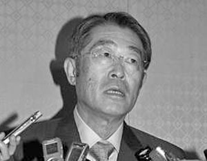 Йосиаки Цуцуми